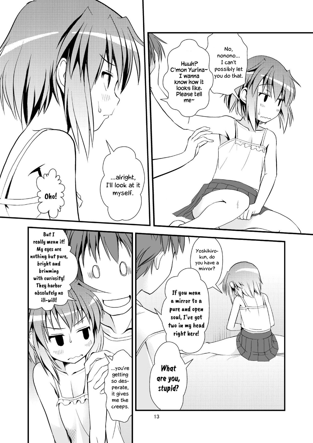 (C84) [The Dungeon In Yarn (Yone Kinji)] Koukan Nikki Yurina to Asobou Koukan Nikki Pla_12.png